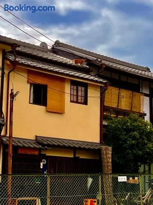 Image of Dormitory Omitsu