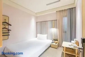 Image of Ji Hotel Shanghai The Bund Shandong Middle Road