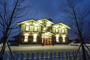 Image of Luxembourg Hills Homestay