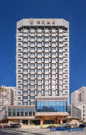 Image of Shanghai Sunshine Hotel - Hongqiao Road Subway Station Branch