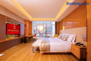 Image of Xiamen Jin Xiu Li Jing Hotel