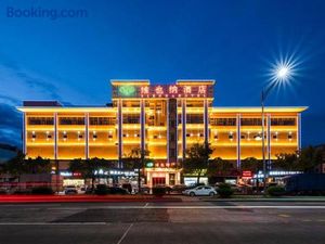 Image of Vienna Hotel Guangdong Zhongshan Sanjiao