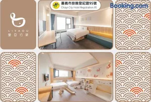 Image of Hotel Liyaou