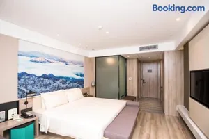Image of Atour Hotel Hefei Luyang Wanxianghui