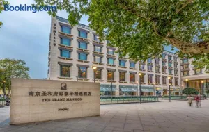 Image of The Grand Mansion Hotel,Nanjing