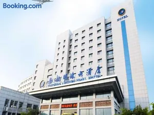 Image of Dalian Southern Airline Pearl Hotel