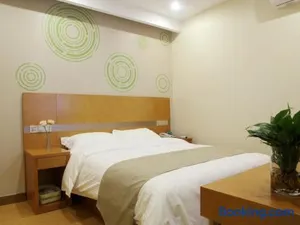 Image of GreenTree Inn ShanghaiBaoshan District Tieshan Road Youyi Road Hotel