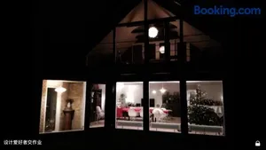 Image of Quiet villa apartment close to everything