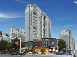 Image of Vienna Hotel Yangzhou Gaoyou Dongfangyujing