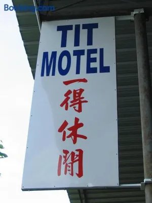 Image of TIT MOTEL