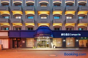 Image of Campanile Shanghai Bund Hotel