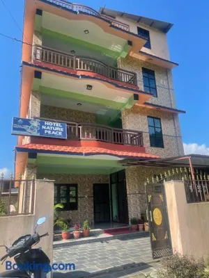 Image of Hotel Nature Peace