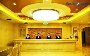 Image of Vienna International Hotel Lhasa Potala Palace