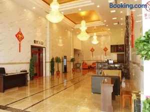 Image of Beijing Wanjia Traders Hotel