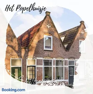 Image of Het Popelhuisje