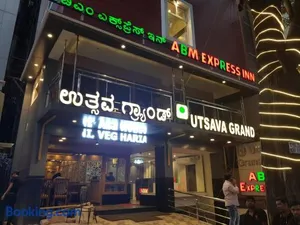 Image of ABM Express Inn