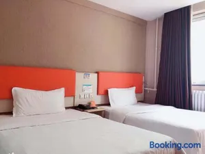 Image of 7Days Premium Beijing Zhongguancun Renmin University Suzhou Street Subway Station Branch