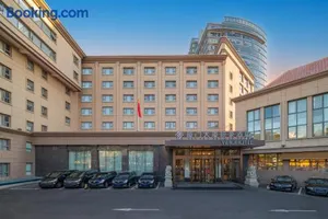 Image of Beijing Xiamen Mansion Yihao Hotel