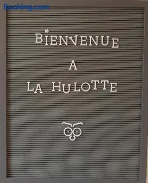 Image of La Hulotte