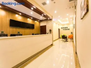 Image of GreenTree Inn Suzhou Guanqian Street Leqiao Metro Station