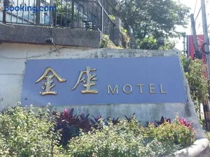 Image of Golden Motel