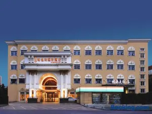 Image of Vienna International Hotel Nanjing South Railway Station