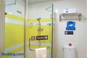 Image of 7Days Inn Taicang East Shanghai Road Wanda Plaza
