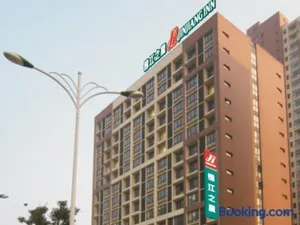 Image of Jinjiang Inn Suzhou Railway Station Wanda Plaza Pinglong Road Metro Station