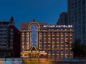 Image of Atour Hotel Harbin Nangang District Government