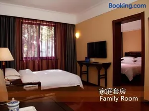 Image of Hujialou Hot Spring Hotel