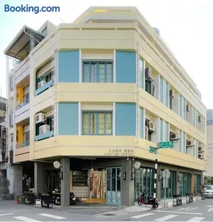 Image of Funtime Hostel