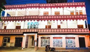 Image of Hotel MSD Niwas