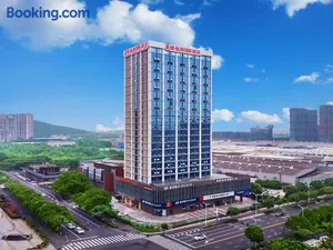 Image of Vienna International Hotel Jiangsu Wuxi Jiangyin Sports Center