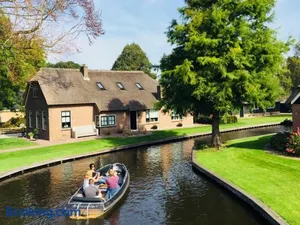 Image of Gieters Mooist