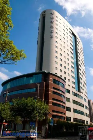 Image of Gubei Garden Hotel Shanghai Hongqiao