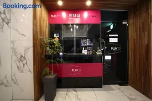 Image of Daegu Dongdaegu Station Play N Stay Hotel