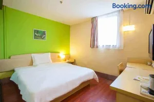 Image of 7Days Premium Guilin central plaza