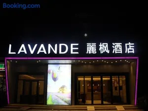 Image of Lavande Hotel Tianjin Binhia Yujiabao Finance Center Branch