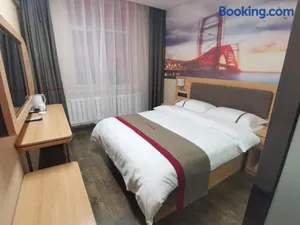 Image of Thank Inn Chain Hotel Hohhot Xincheng District Xinhua Plaza