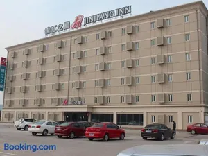 Image of Jinjiang Inn Beijing Capital International Airport New Expo Metro Station
