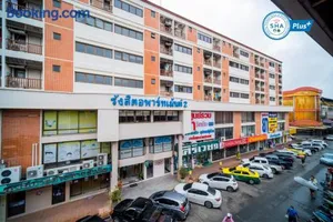 Image of Rangsit Apartment II