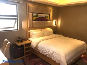 Image of Lavande Hotels·Nanjing Wanda Plaza Tianyin Avenue