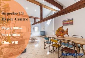 Image of Le Kocoon hyper T3 centre proche plage