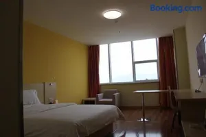 Image of 7 Days Inn Luoyang Railway Station Wangcheng Avenue