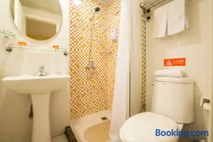 Image of Home Inn Danyang Xinshikou
