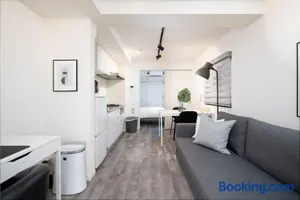 Image of Home Sweet Office Heiwajima