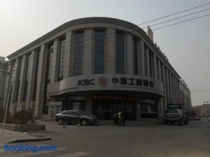 Image of 7Days Premium Dalian Airport