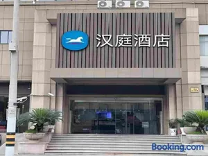 Image of Hanting Hotel Shanghai Railway Station North Square