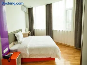 Image of 7Days Inn Dongying Taihangshan Road Business Park Branch