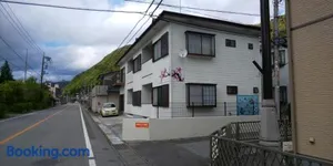 Image of Akira Peak House Kinugawa